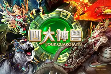 Four Guardians-min